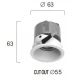 Χωνευτό Σποτ Λευκό 5W 2700K-3000K-4000K 38° Alea - VIOKEF