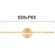 LED Φωτιστικό Τοίχου Χρυσό 11W IP44 Camelia - Viokef