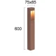 Στήλος Κήπου H:600 Καφέ LED 7W CRI93 IP65 Karl - Viokef