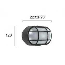 Απλίκα Πλαστική Χελώνα Σε Σκούρο Γκρι IP44 1xE27 Kioto - Viokef