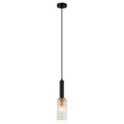 Κρεμαστό Φωτιστικό Μονόφωτο Με Γυαλί 1x E14 40W max LIRA - Viokef