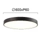 LED Πλαφονιέρα Μαύρη D:600 67W 3000K/4000K with CCT switch Madison - VIOKEF