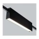Γραμμικό Σποτ Track-24VDC Μαύρο Μαγνητικό 8W Hoop - VIOKEF