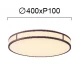 LED Πλαφονιέρα Αλουμινίου Λευκή - Καφέ D:400 40W PIEDRO - VIOKEF