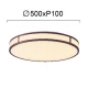LED Πλαφονιέρα Αλουμινίου Λευκή - Καφέ D:500 45W PIEDRO - VIOKEF