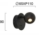 LED Απλίκα Μαύρη Μεταλλική Με Διακόπτη 3,3W SEBASTIAN VIOKEF