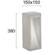 Στήλος Κήπου H:380 Μπεζ LED 6W IP65 Style Viokef