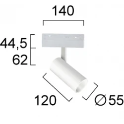 Σποτ Track Λευκό13W 2CCT Magnetic - Viokef