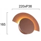 LED Φωτιστικό Τοίχου Εξωτερικού Χώρου 10W IP54 Καφέ Sunrise - VIOKEF