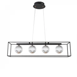ΦΩΤΙΣΤΙΚΟ ΚΡΕΜΑΣΤΟ ΜΕΤΑΛΛΟ LED 14W 3000Κ 650Lm 80X1200mm ΜΑΥΡΟ ARTE ILLUMINA BOX