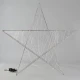 ΑΣΤΕΡΙ ΦΩΤΙΖΟΜΕΝΟ 78cm, 240 LED, ΜΕΤΑΣΧΗΜΑΤΙΣΤΗ, ΑΣΗΜΙ ΜΕΤΑΛΛΙΚΟΣ ΣΚΕΛΕΤΟΣ, ΑΣΗΜΙ ΧΑΛΚΙΝΟ ΚΑΛΩΔΙΟ, ΘΕΡΜΟ ΛΕΥΚΟ LED, IP44