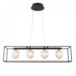 ΦΩΤΙΣΤΙΚΟ ΚΡΕΜΑΣΤΟ ΜΕΤΑΛΛΟ LED 14W 3000Κ 650Lm 80X1200mm ΜΑΥΡΟ ARTE ILLUMINA BOX