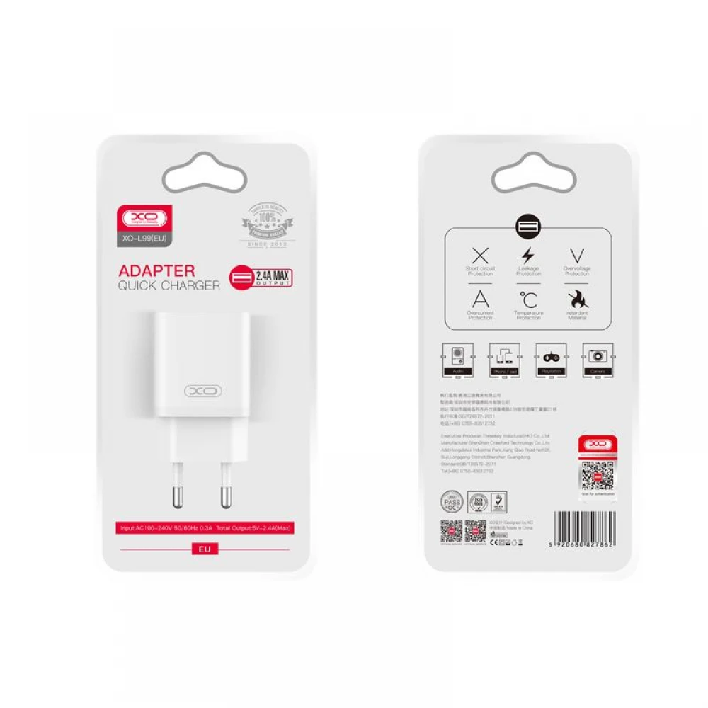 XO-L99  ΤΡΟΦΟΔΟΤΙΚO-ΦΟΡΤΙΣΤΗΣ 5V 2.4A ΜΕ ΕΞΟΔΟ USB Amarad