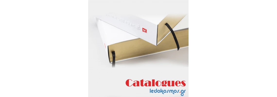 Κατάλογοι Εταιρειών