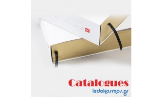 Κατάλογοι Εταιρειών