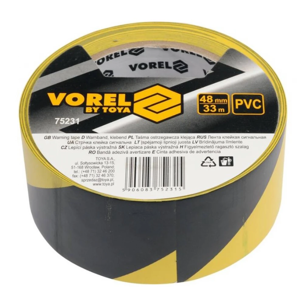ΤΑΙΝΙΑ ΣΗΜΑΝΣΕΩΣ ΚΙΤΡΙΝΗ VOREL 75231 48mmX33m