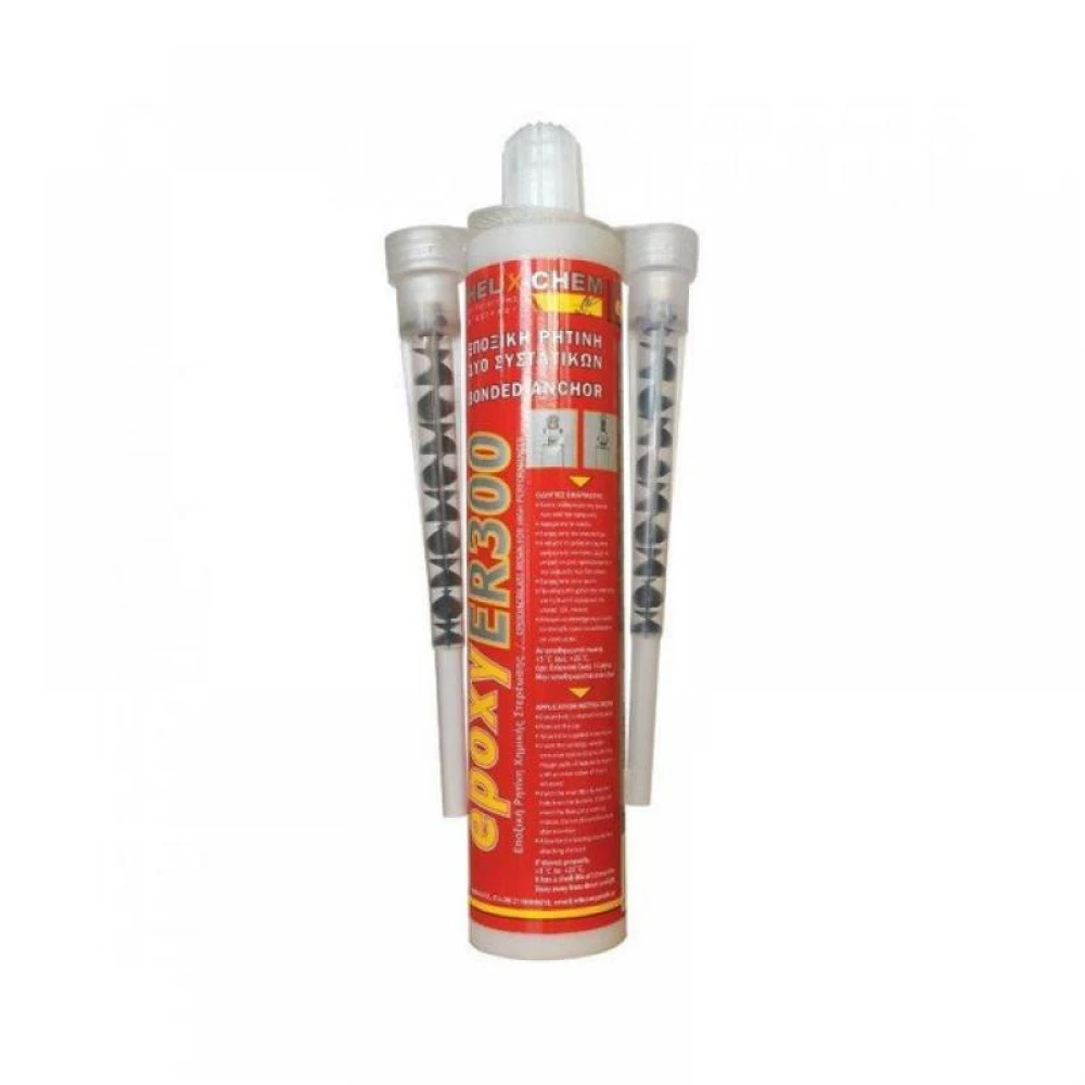 ΧΗΜΙΚΗ ΕΠΟΞΙΚΗ ΡΗΤΙΝΗ 300ml STYRENE FREE HELIXCHEM