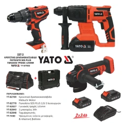 YT-SET002