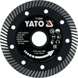 ΔΙΑΜΑΝΤΟΔΙΣΚΟΣ DRY & WET ΓΙΑ ΔΟΜΙΚΑ - 115.0MM-ΔΙΑΜΕΤΡΟΣ