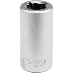 BIT ADAPTER 1/4