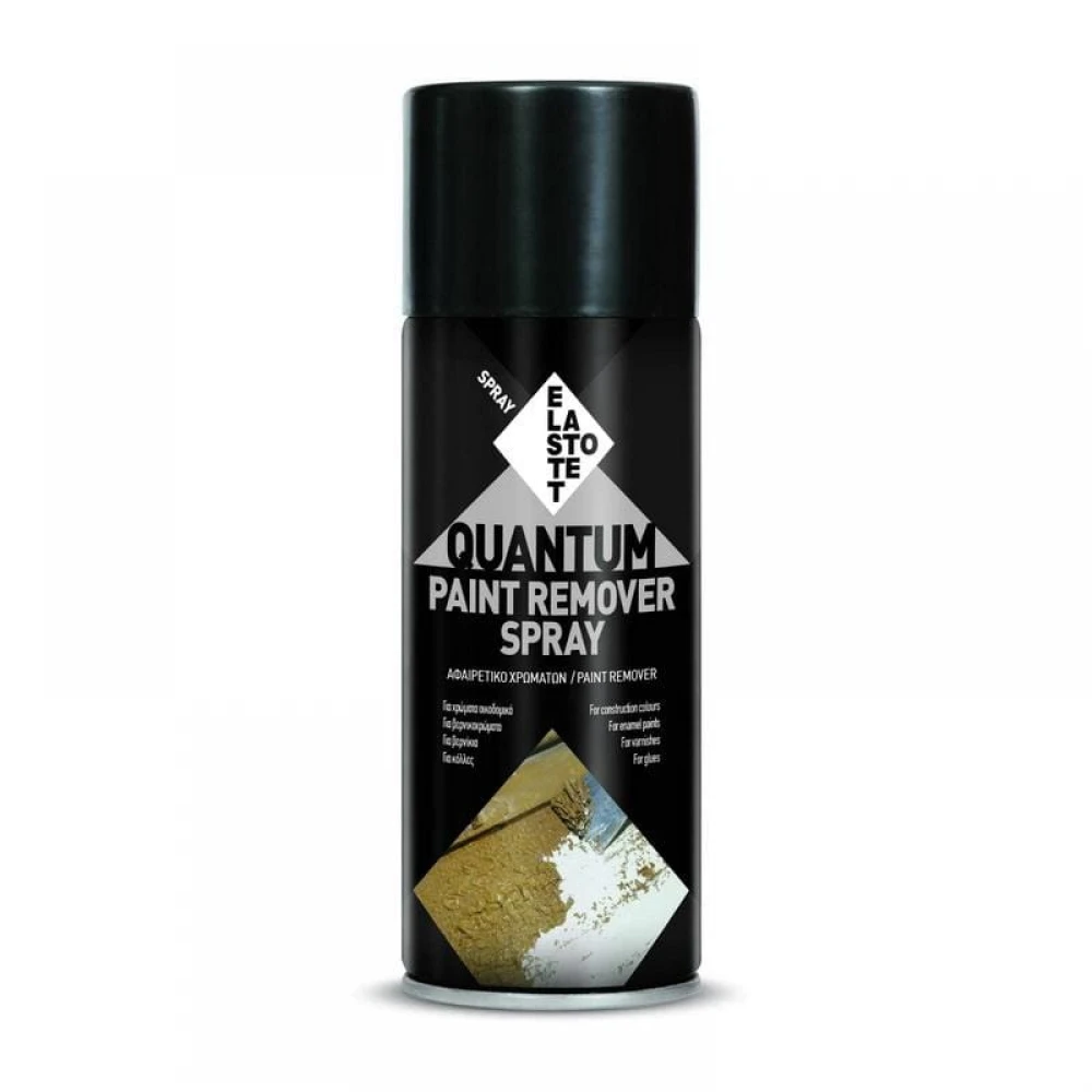 ELASTOTET  PAINT REMOVER SPRAY ΚΑΘΑΡΙΣΤΙΚΟ ΧΡΩΜΑΤΩΝ