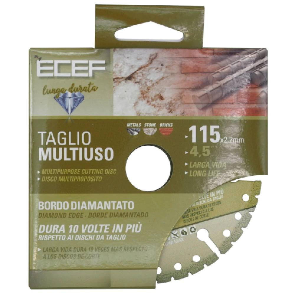 ΔΙΑΜΑΝΤΟΔΙΣΚΟΣ MULTI ΚΟΠΗΣ ΓΙΑ ΜΕΤΑΛΛΑ – ΔΟΜΙΚΑ ΥΛΙΚΑ BLISTER - 125.0MM-ΔΙΑΜΕΤΡΟΣ