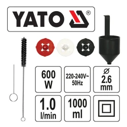 ΠΙΣΤΟΛΙ ΒΑΦΗΣ ΚΑΤΩ ΔΟΧΕΙΟ 1ΛΤ 600W YT-82553