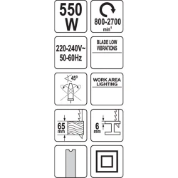 ΣΕΓΑ 550W YT-82275