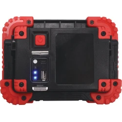 ΛΑΜΠΑ ΕΠΑΝΑΦΟΡΤΙΖΟΜΕΝΗ 10W 800lm  YT-81820