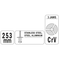 ΠΡΙΤΣΙΝΑΔΟΡΟΣ 253mm YT-36011