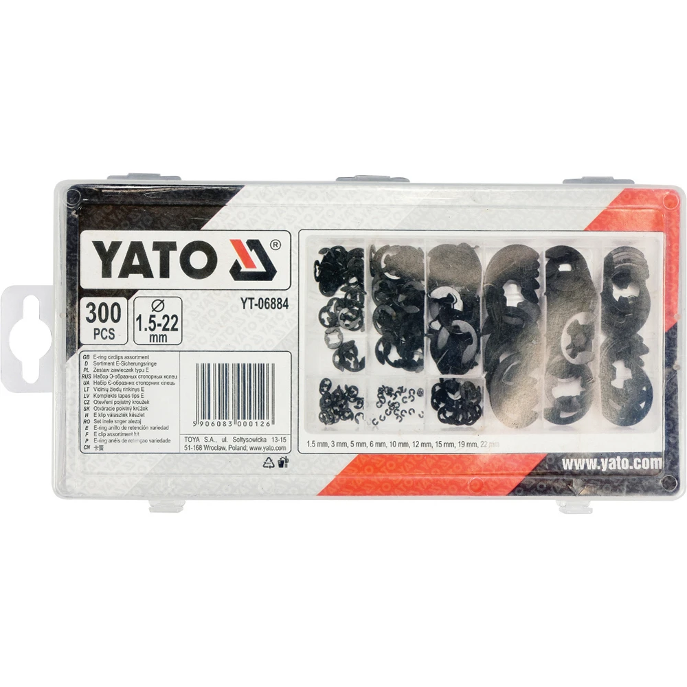 E-RING ΣΕΤ 300TEM YT-06884
