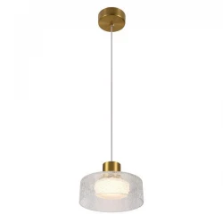 ΦΩΤΙΣΤΙΚΟ ΚΡΕΜΑΣΤΟ MΕΤΑΛΛΟ ME ΓΥΑΛΙ LED 8W 3000K 624lm 200X115mm  ΜΠΡΟΝΖΕ ΚΑΙ ΔΙΑΦΑΝΟ ARTE ILLUMINA NIMBUS