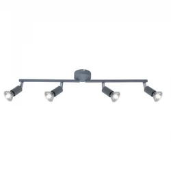 ΣΠΟΤ ΚΙΝΗΤΟ 4ΦΩΤΟ ΜΕΤΑΛΛΙΚΟ Max 7W  ΓΚΡΙ 4XGU10 600X80X130mm ARTE ILLUMINA VORRAS