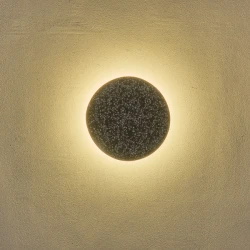 ΑΠΛΙΚΑ ΓΥΨΙΝΗ ΜΑΥΡΗ 5W 3000K 600Lm 240X240X240mm ARTE ILLUMINA ΓΚΡΙ SALPICO