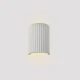 Inlight Επιτοίχιο λευκό φωτιστικό από γύψο 2XGU10 D:22cm (43055-White)