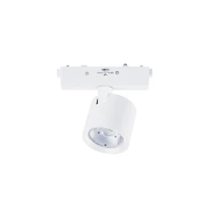 Inlight Φωτιστικό LED 7W 3CCT για Ultra-Thin μαγνητική ράγα σε λευκή απόχρωση D:5X15,2X9,5cm (TMU0100-White)
