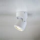 it-Lighting Crescent 1xGU10 Outdoor Spot White D:90x90x130mm (80206024)