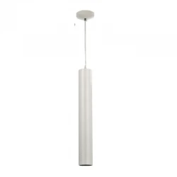 InLight Κρεμαστό φωτιστικό από λευκό μέταλλο 1XGU10 D:50cm (4505-WH-ΚΡΕΜΑΣΤΟ)