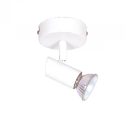 InLight Επιτοίχιο σποτ από μέταλλο σε λευκή απόχρωση 1XGU10 D:8cm (9077-1Φ-Λευκό)