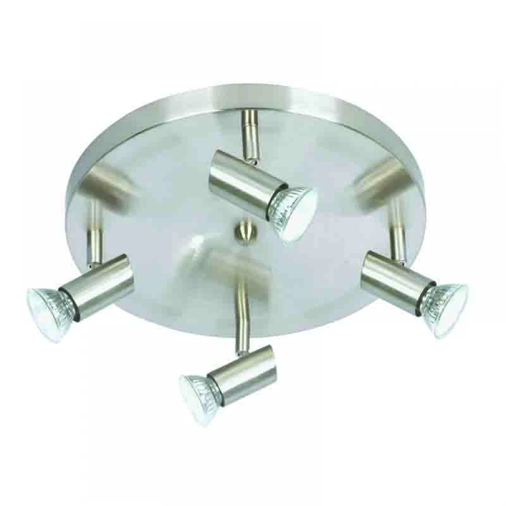 InLight Επιτοίχιο σποτ από μέταλλο σε νίκελ ματ απόχρωση 4XGU10 D:30cm (9075-4Φ-Νίκελ Ματ)