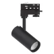 InLight Σποτ τριφασικής ράγας LED 10W 4000K σε μαύρη απόχρωση D:10cmX15,5cm (T01002-BL)