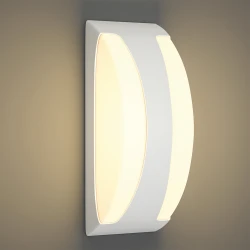 it-Lighting Wildwood - E27 Outdoor Wall Lamp in  White Color (80203624)
