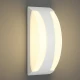 it-Lighting Wildwood - E27 Outdoor Wall Lamp in  White Color (80203624)