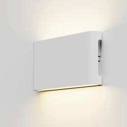 it-Lighting Niskey - LED 14W 3CCT Up and Down Wall Light in White Color (80204130)