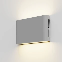 it-Lighting Niskey - LED 14W 3CCT Up and Down Wall Light in Grey Color (80204130)