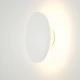 it-Lighting Geneva LED 8W 3CCT Outdoor Wall Lamp White D:17cmx5.5cm (80201120)