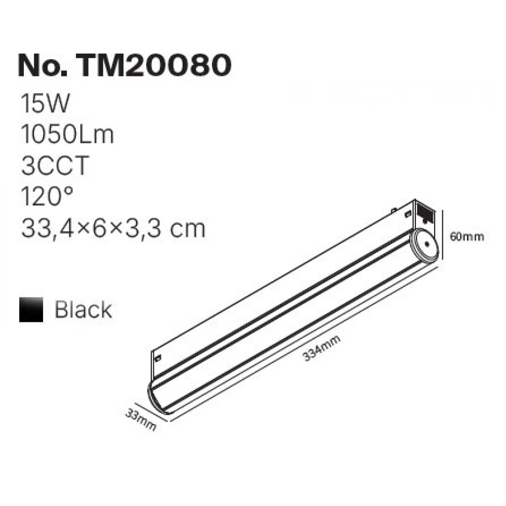 Inlight Γραμμικό Φωτιστικό LED 15W  3CCT 120°,για Μαγνητική Ράγα 220V  σε μαύρη απόχρωση D: 33,4x6x3,3cm (TM20080)