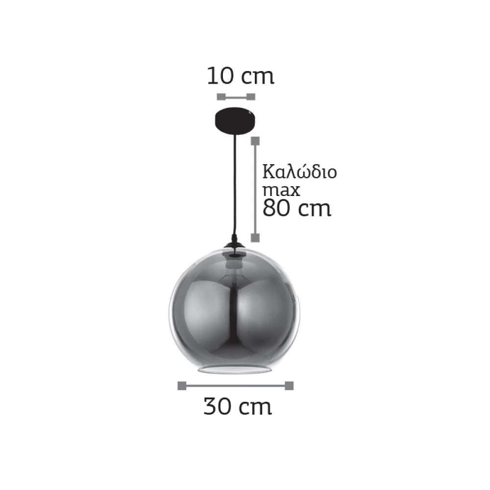 InLight Κρεμαστό φωτιστικό από φιμέ γυαλί 1XE27 D:30cm (4355-Α)