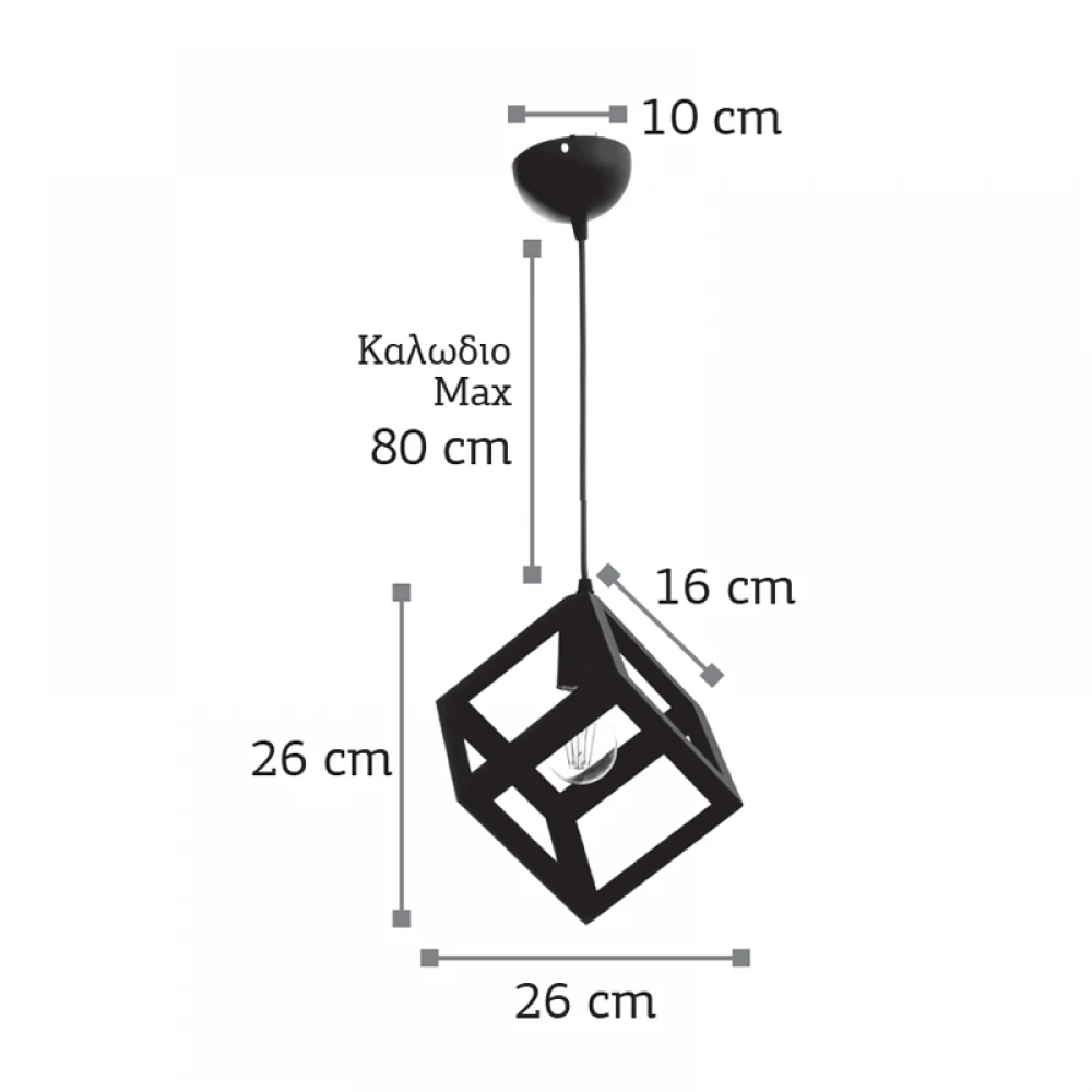 InLight Κρεμαστό φωτιστικό από μαύρο μέταλλο 1XE27 D:10cm (4400-BL)
