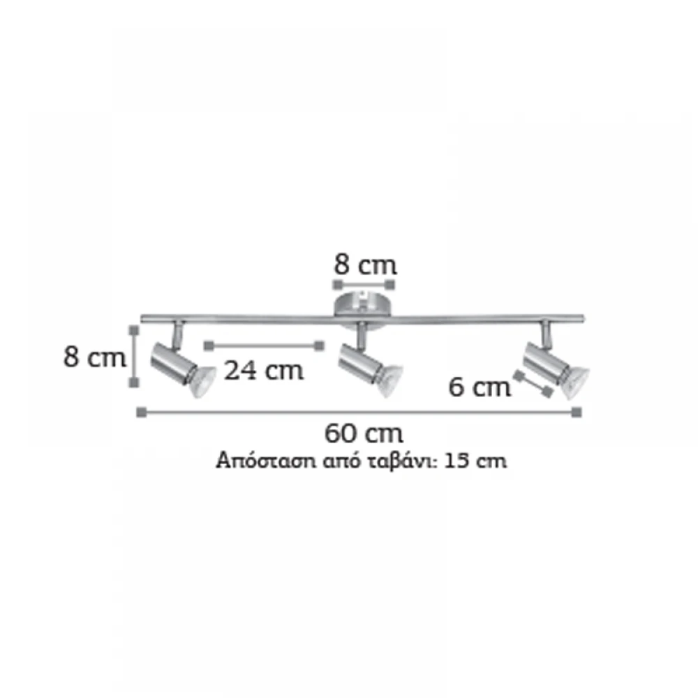 InLight Επιτοίχιο σποτ από μέταλλο σε νίκελ ματ απόχρωση 3XGU10 D:60cm (9076-3Φ-Νίκελ Ματ)